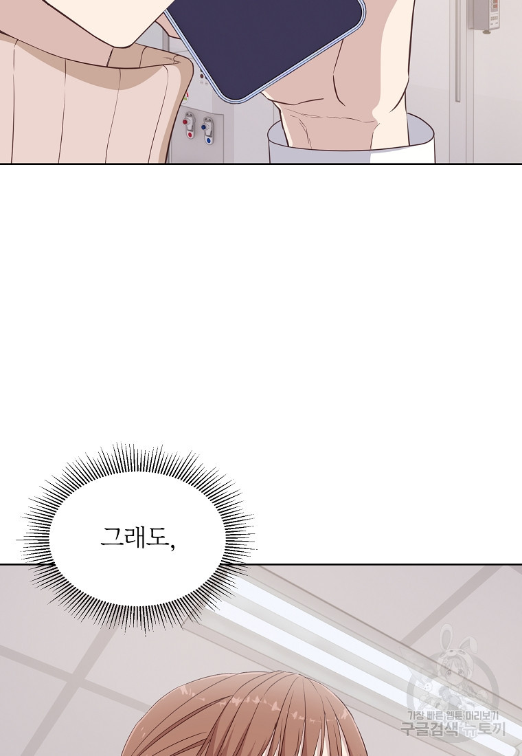 16814432875499rwvtd0qu3g.jpeg