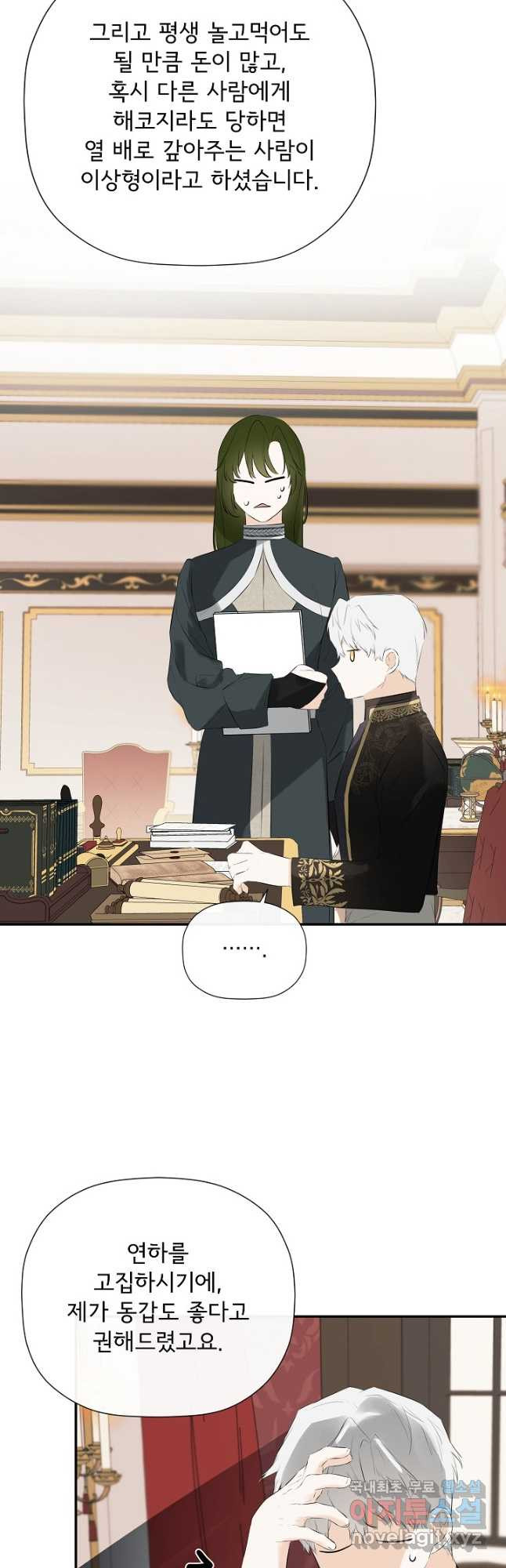 1681442194611ldgxcvktkcm.jpeg