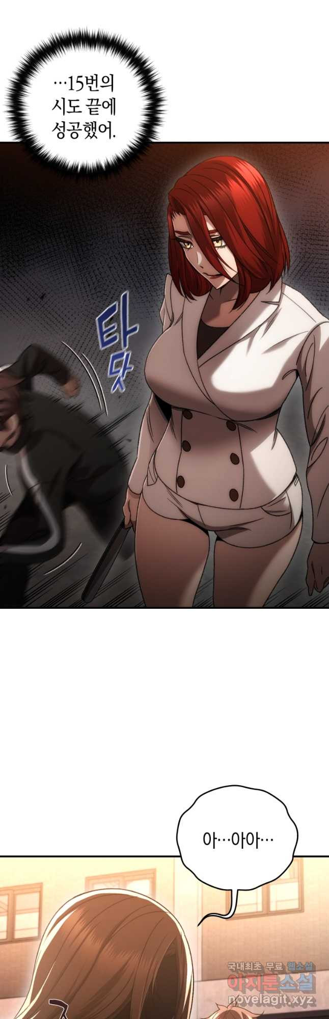 1681442035783enlnhr2w71w.jpeg