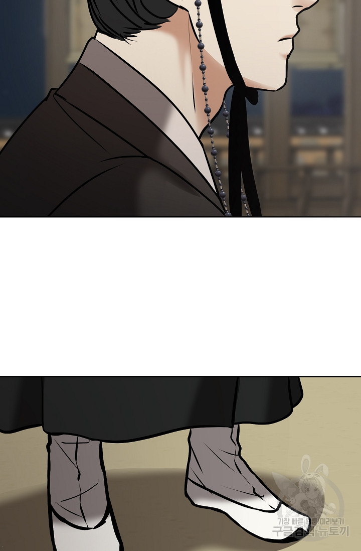 1681443675102g030p33sgeq.jpeg