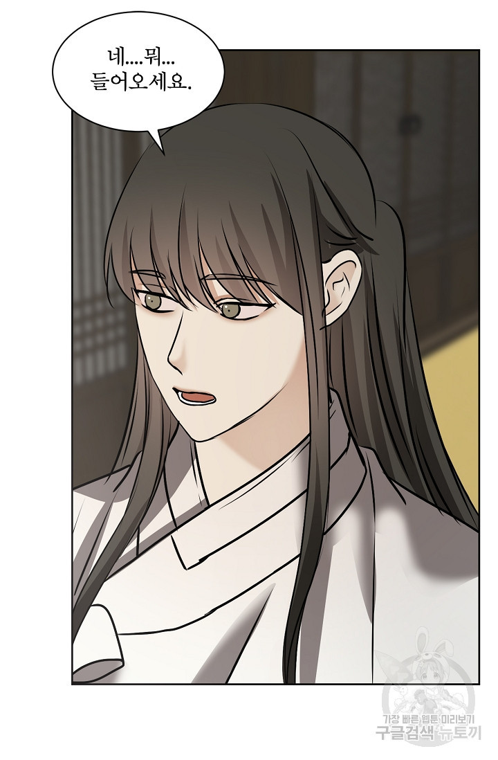 1681443683597lkp8eiuzsun.jpeg