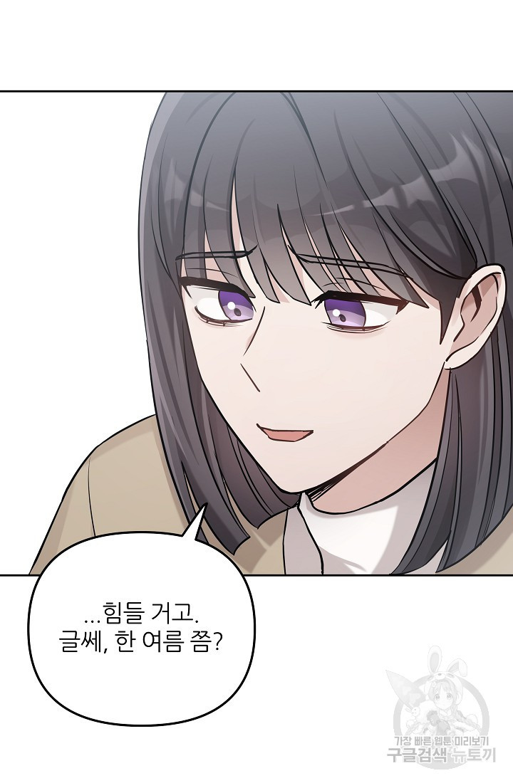 1681442880168zun83bvzu3.jpeg