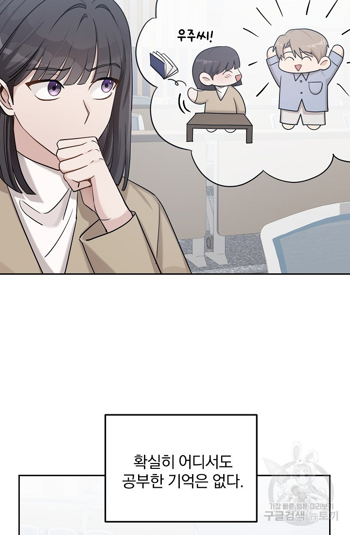 1681442883497wqtq13uzuv.jpeg