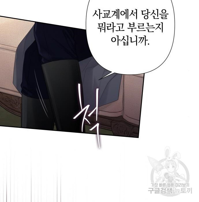 1681438008552raitxu2bgap.jpeg