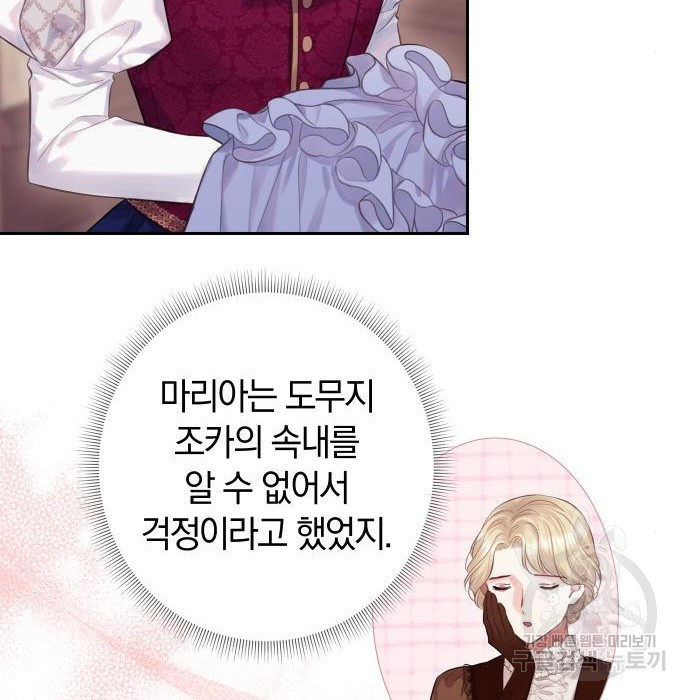 1681438031266ipb5bk9tgej.jpeg