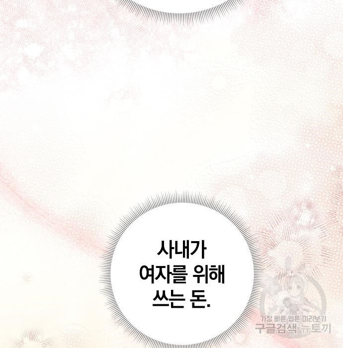 168143803173707kiirurcbb.jpeg