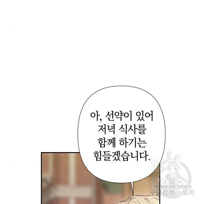 1681438032959mzho9yvlapk.jpeg