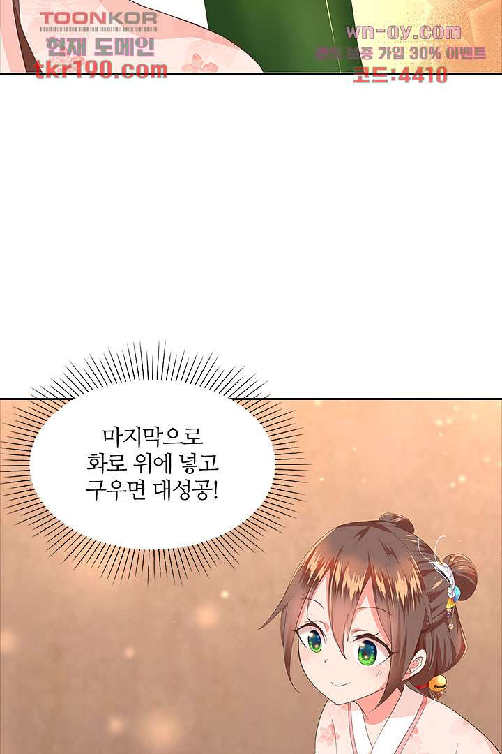 1681438541146u8wi3ixwrgd.jpeg