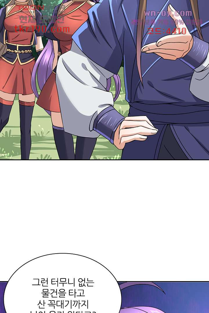 1681438553100panvdxv3q78.jpeg