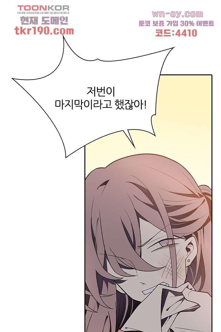 1681438555085wkpsmace5do.jpeg