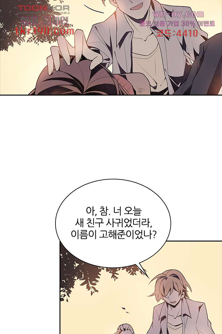 168143855599955dlynq6ewu.jpeg