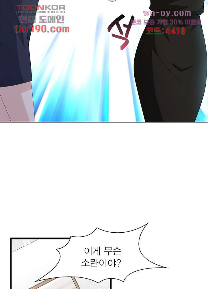 1681438531863dwagn5h073i.jpeg