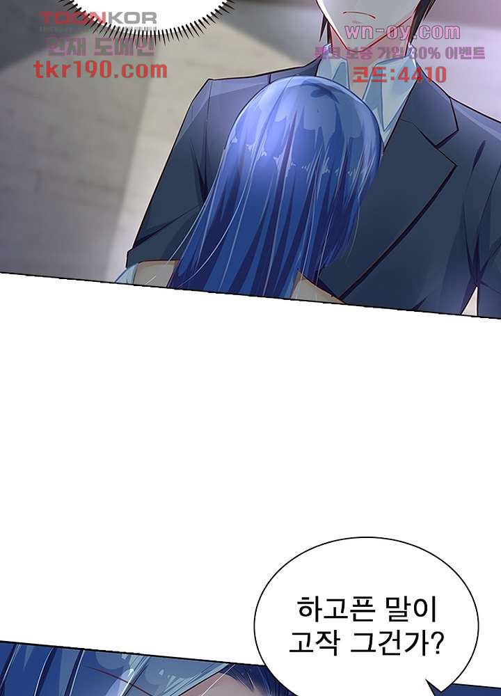 1681438699642u3ao56cvjxf.jpeg