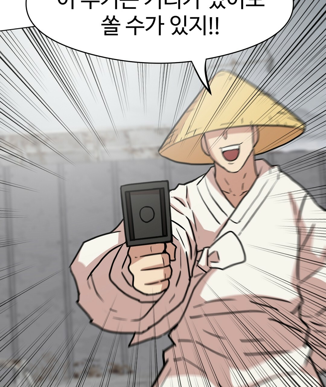 1681446767393cjyb98qyhr7.jpeg