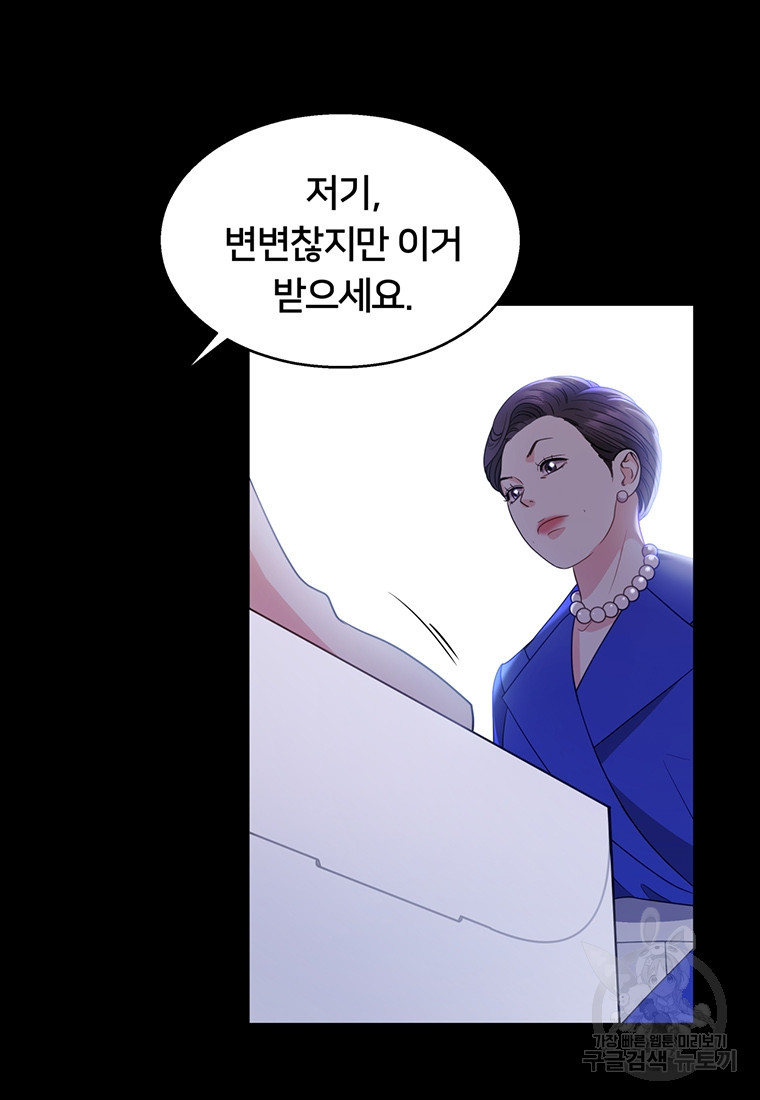 1681443043335igumjabq599.jpeg