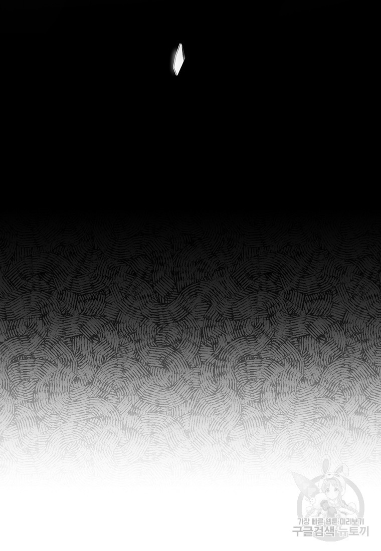 1681443051733muhw087cl2.jpeg
