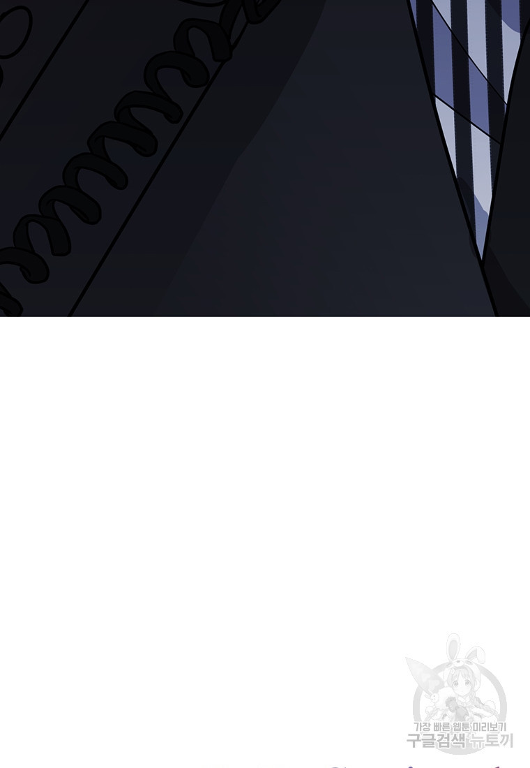 16814430530987auk0oagumu.jpeg