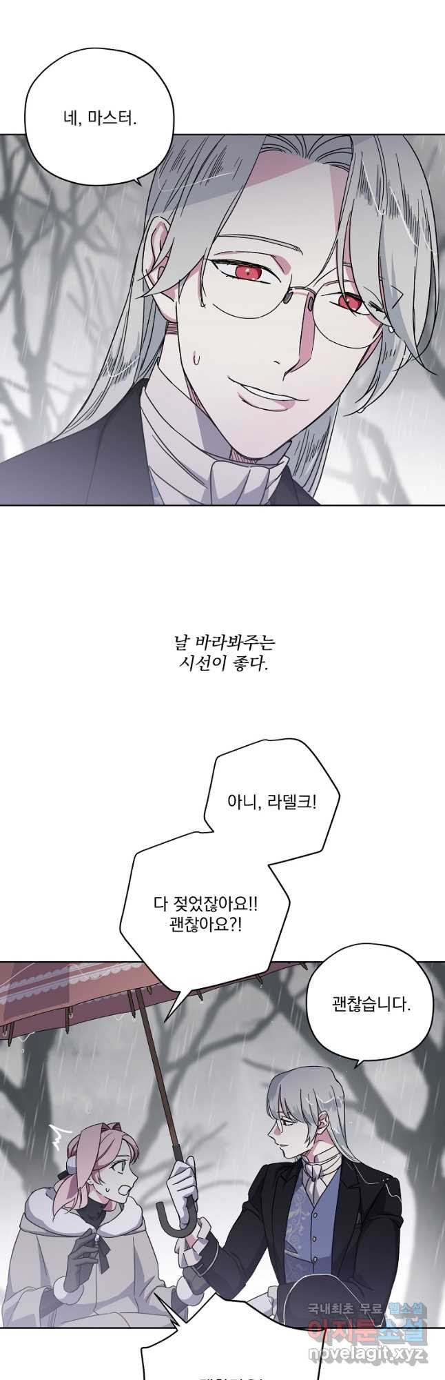 1681443207660q5btmqqpj7.jpeg