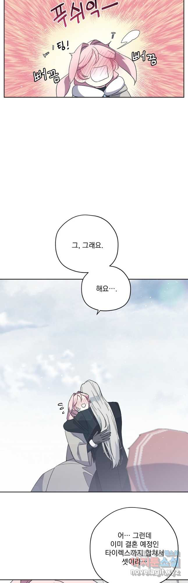 16814432087348gbf6bsndmm.jpeg