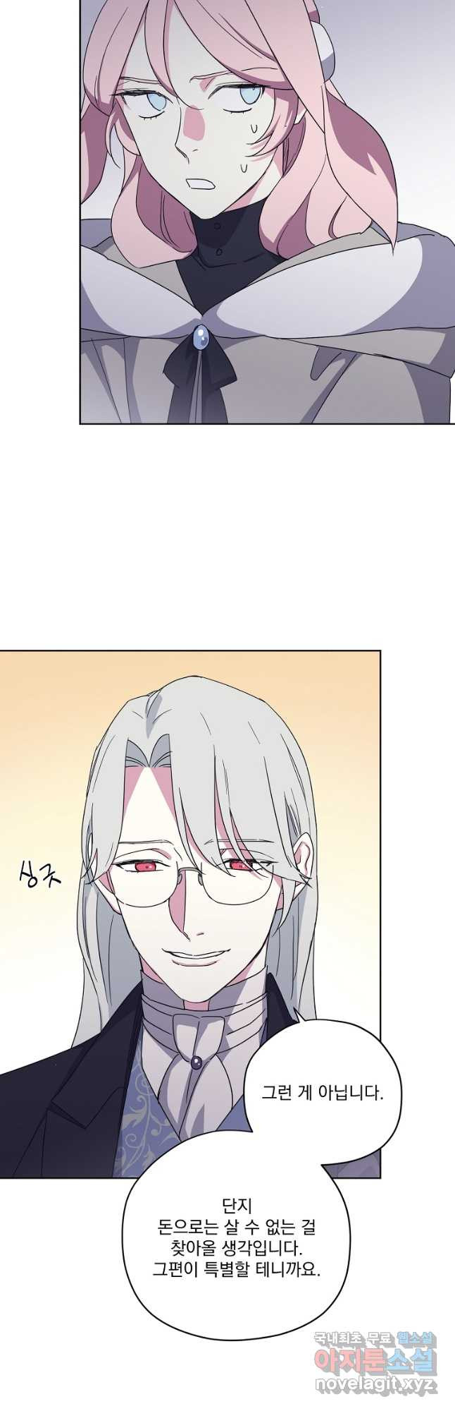 1681443210265i22vopyr0mn.jpeg