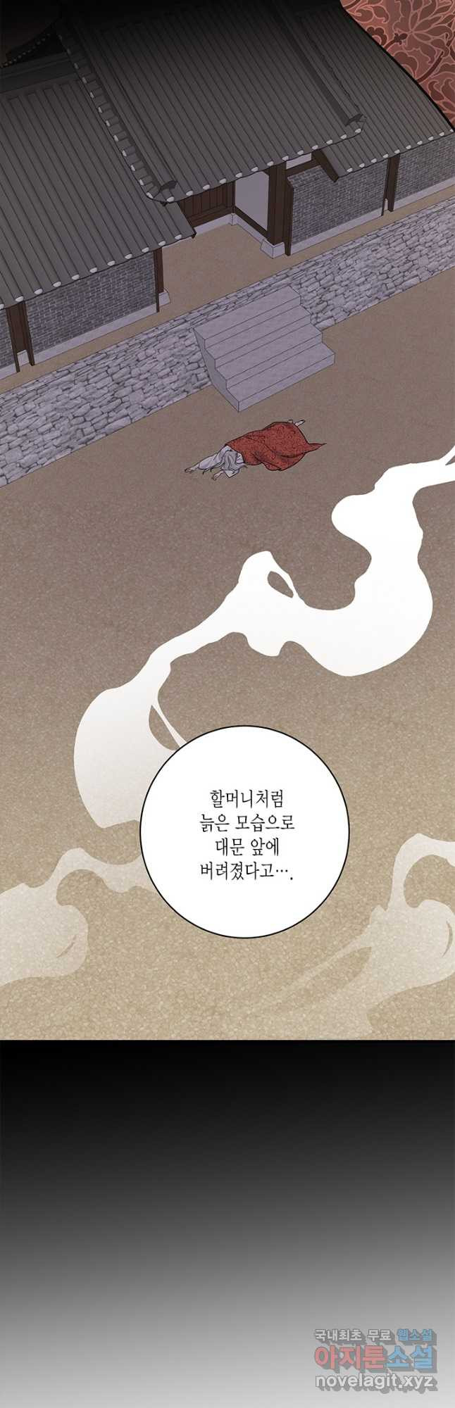 1681442708344pc2hkqu1zx.jpeg