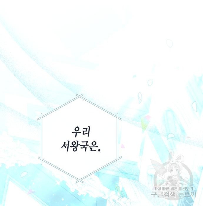 1681438002544885nun4bws5.jpeg