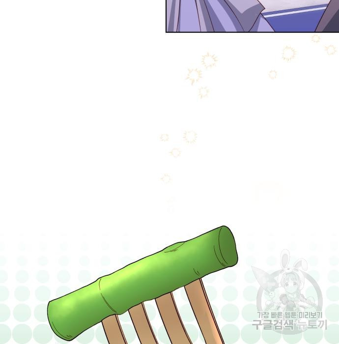 1681438030960yr3mpjulg2o.jpeg