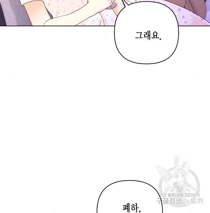 16814380326508jnayk1urw6.jpeg