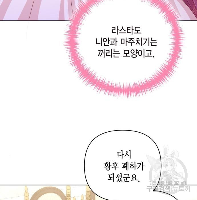 1681438033875uduy2rvue7i.jpeg