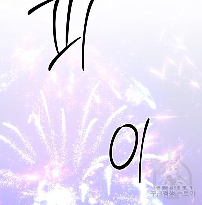1681438036327lu0xvgi704s.jpeg