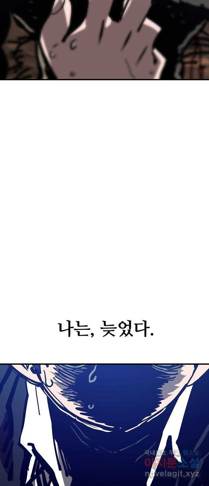 1681445219887l1809jgidto.jpeg