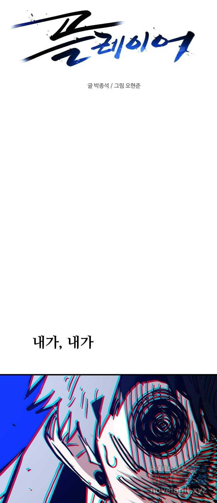 1681445220190271ep6h2zom.jpeg