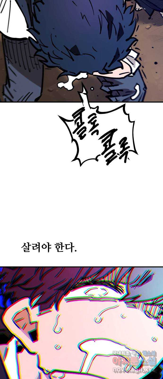 1681445221406sr002wmn7vh.jpeg