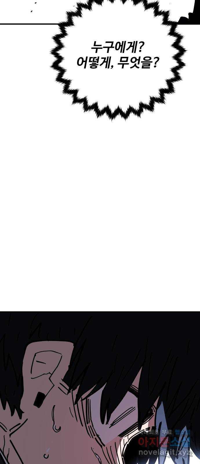 16814452226211lxcoxzul78.jpeg