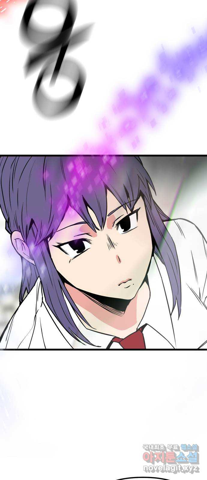 1681445222771c8ux802eou.jpeg