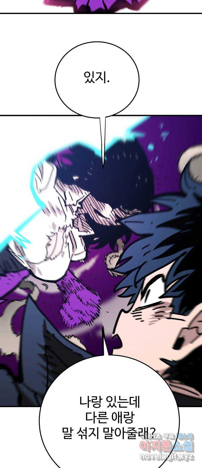 1681445237386j7dhspr9oko.jpeg