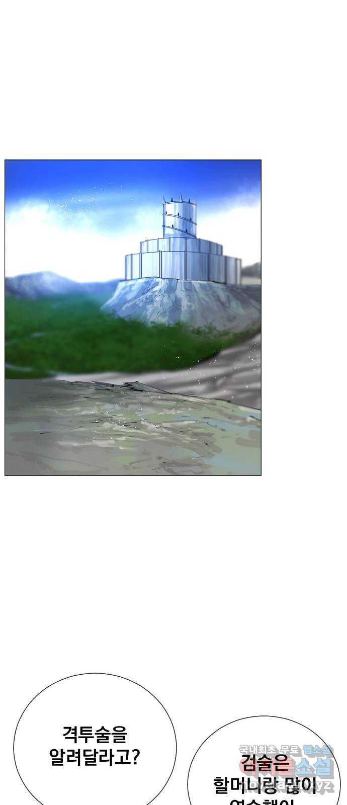 1681444035601fzwz5theerc.jpeg