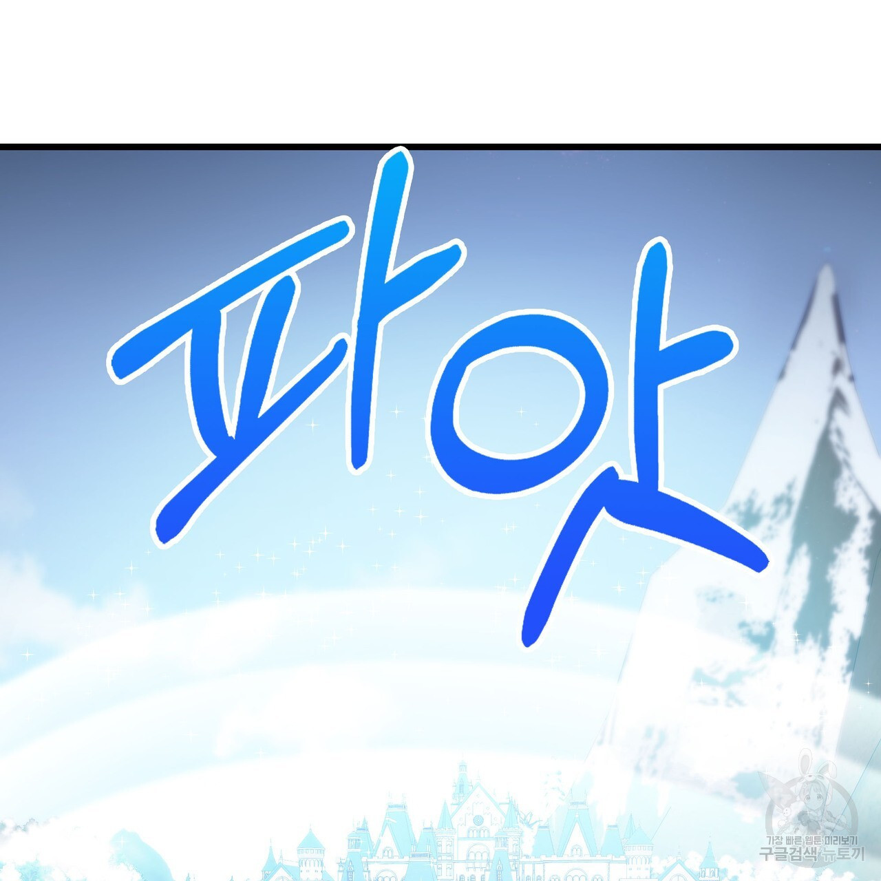 1681438260142928nfc1a0s.jpeg