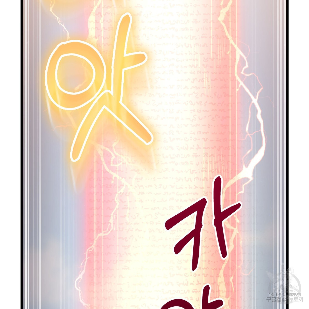 168143828173245o57gb02wk.jpeg