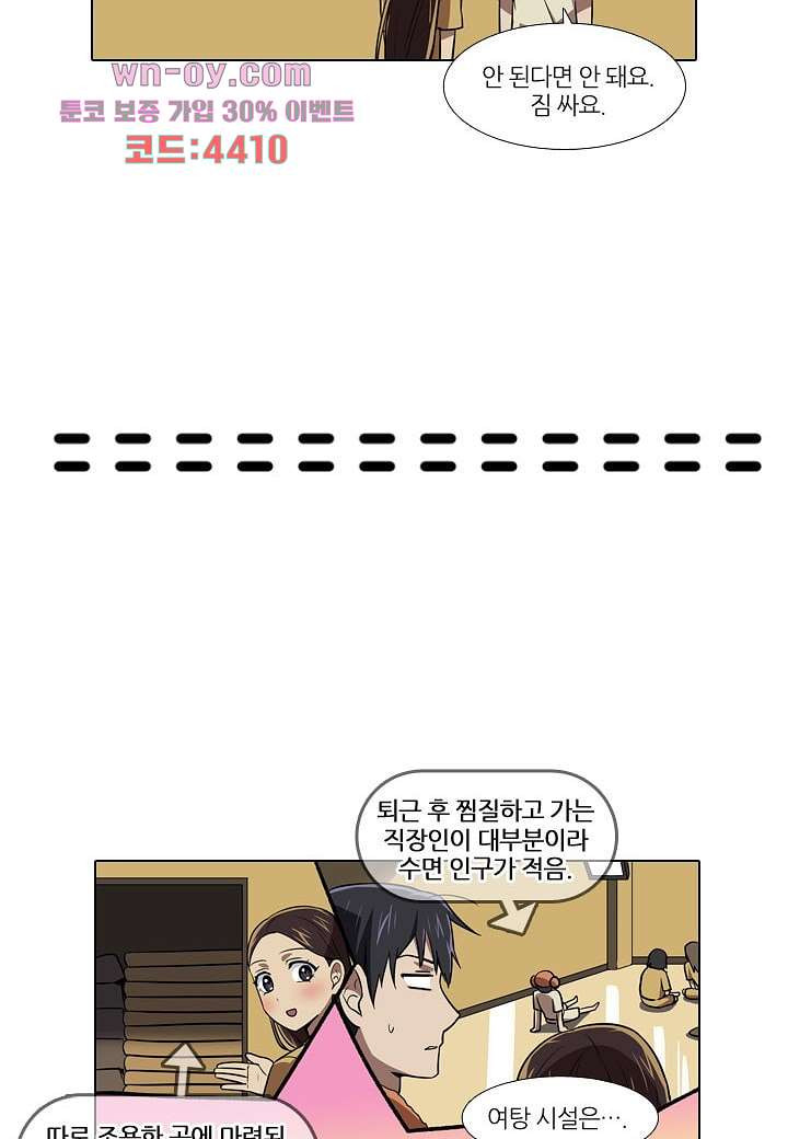 1681438908343pjctfy4l4t.jpeg