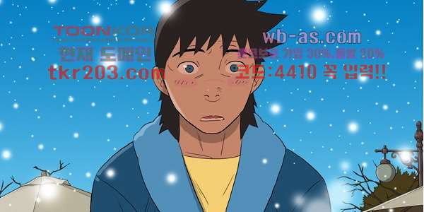 1681446733665t9gz4ephd3j.jpeg