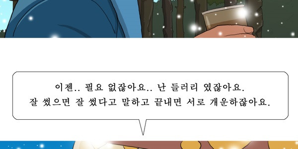 16814467361235acsirijit.jpeg