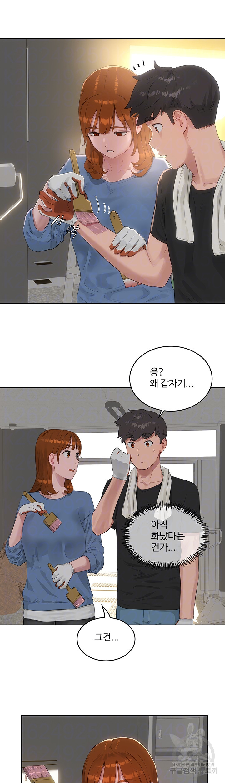 1681439445711uwuiw9x6im.jpeg