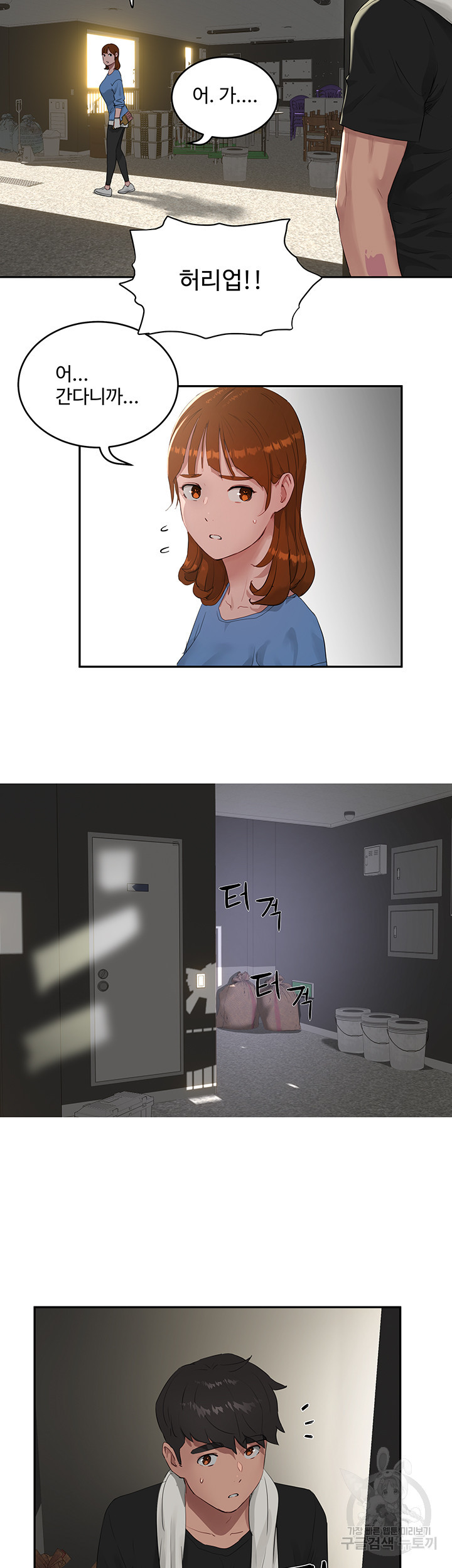 16814394464673entw2dxmcc.jpeg