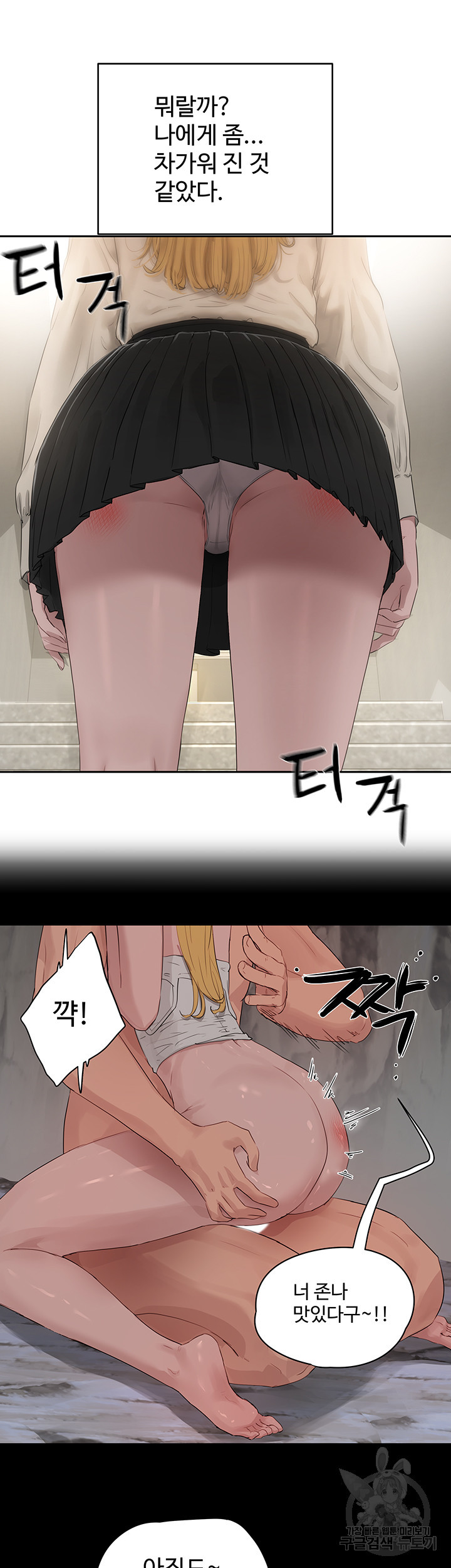 16814394467739rt9u5t4k2.jpeg