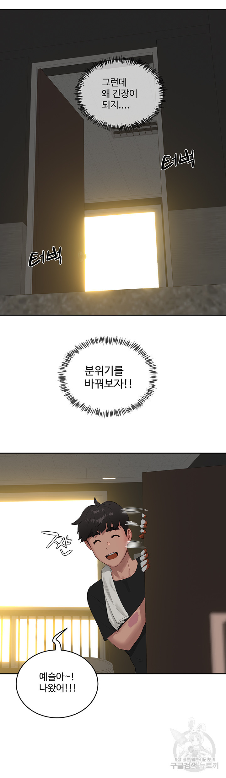 1681439447077c6n06xu0qym.jpeg
