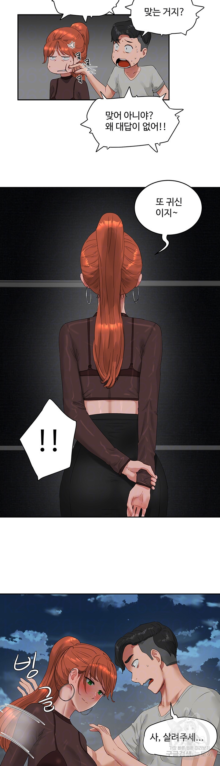 1681439512536kyexv74oru.jpeg