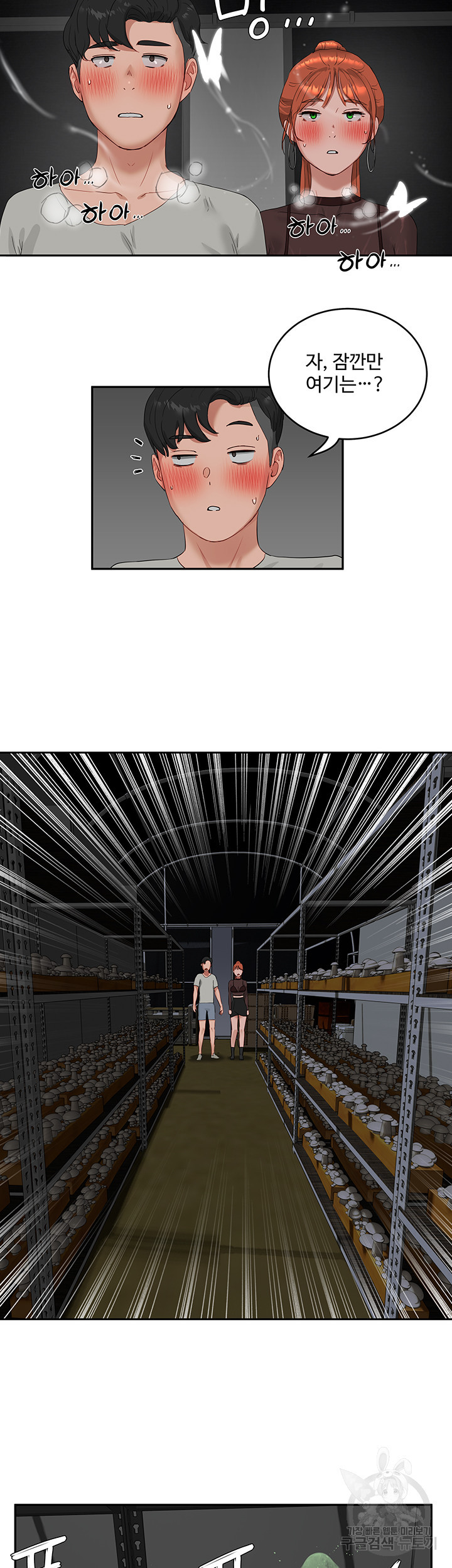 1681439513143kn4f34gjq1.jpeg