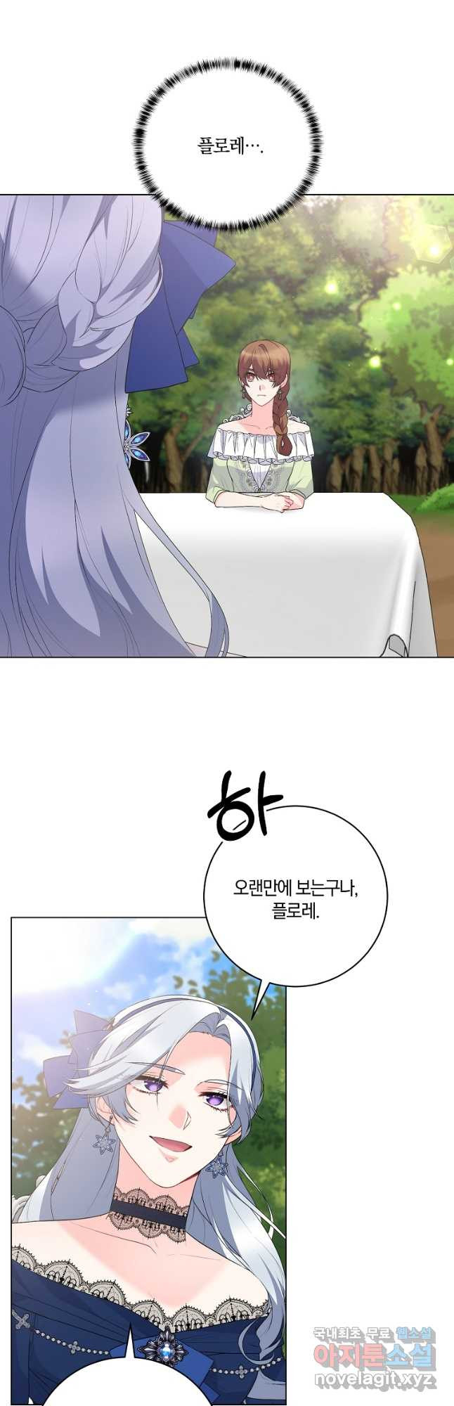 1681443829133phgmvjp9yh.jpeg