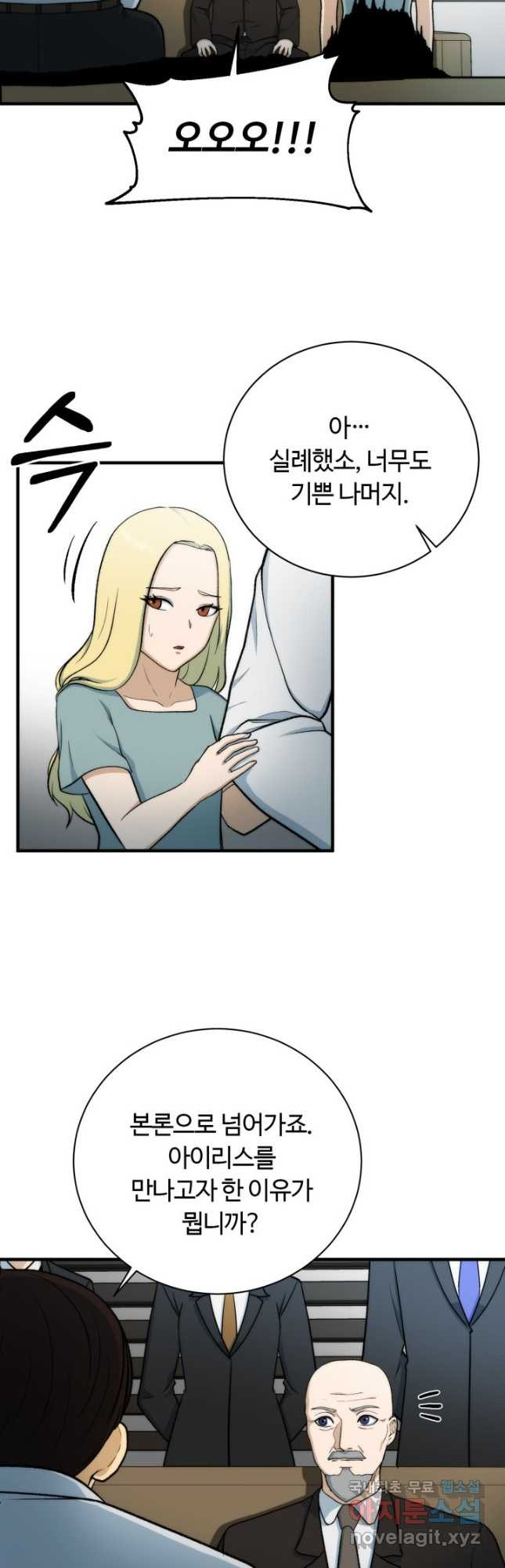 168144326909067amv99sis.jpeg